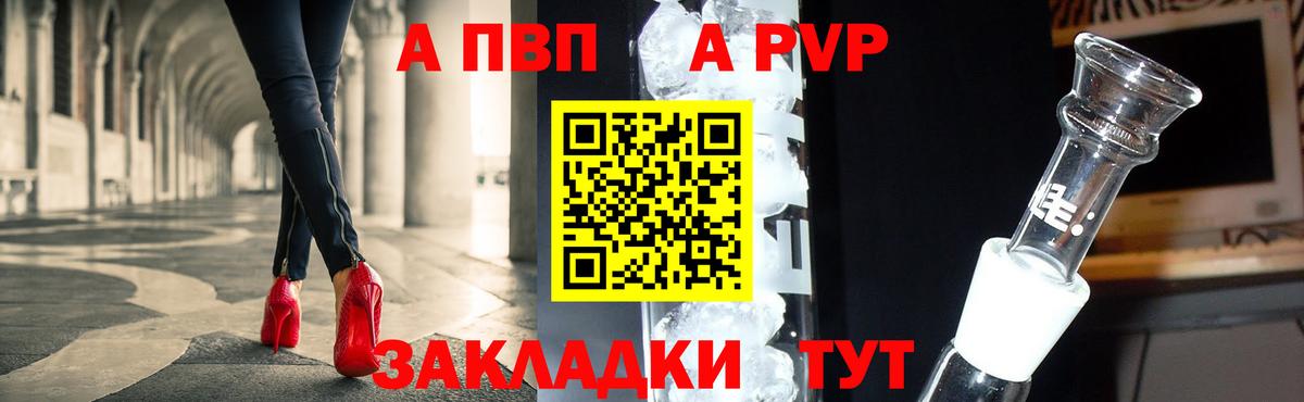 МЕФ кристаллы  МАРИХУАНА  Кудымкар  Лсд 25  Гашиш  Вход с VPN 