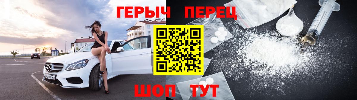  COCAIN Кудымкар