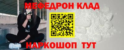 дмт Ипатово