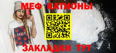 мдпв Изобильный