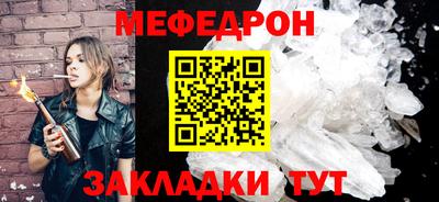 дурь Ирбит