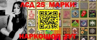 дистиллят марихуана Канаш