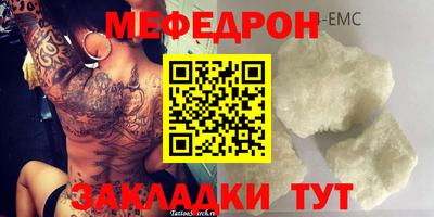 дурь Ирбит