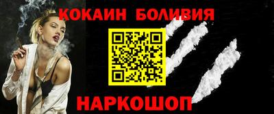 дурь Ирбит