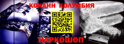 дмт Ипатово