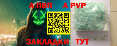 мдпв Изобильный