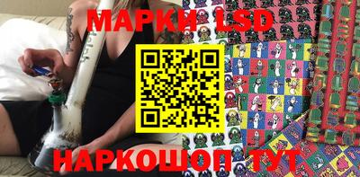 дурь Ирбит
