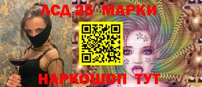 дурь Ирбит