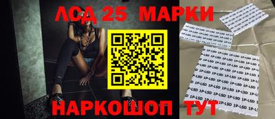 дмт Ипатово