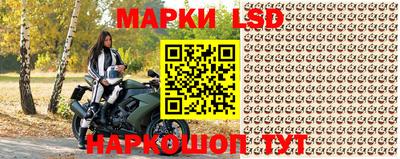 дмт Ипатово