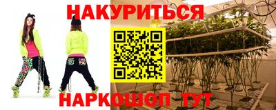 дмт Ипатово