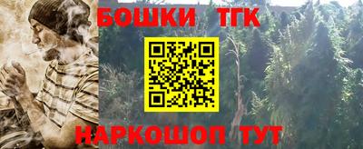 дурь Ирбит