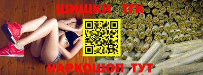 дурь Ирбит