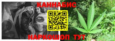 альфа пвп Кандалакша