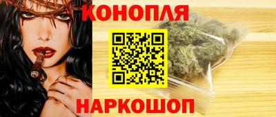 дурь Ирбит