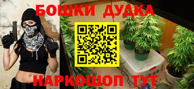 альфа пвп Кандалакша