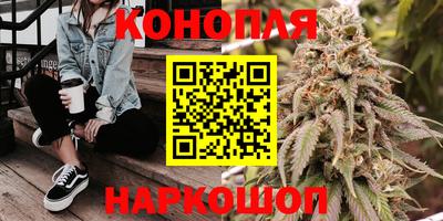 альфа пвп Кандалакша