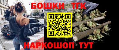 дмт Ипатово