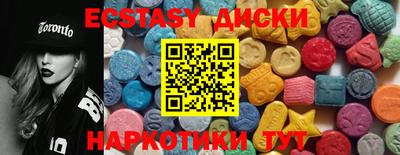 дурь Ирбит