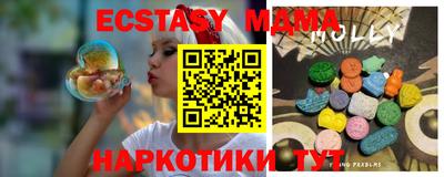мдпв Изобильный