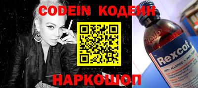 дмт Ипатово