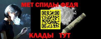 дмт Ипатово