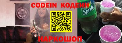 дурь Ирбит