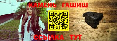 прущие крисы Камышлов
