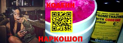 прущие крисы Камышлов