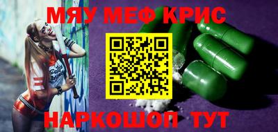 дмт Ипатово