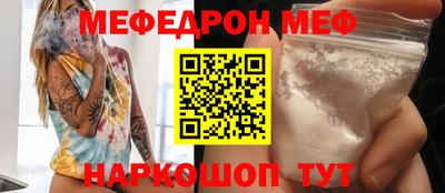 мдпв Изобильный