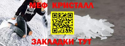 мдпв Изобильный