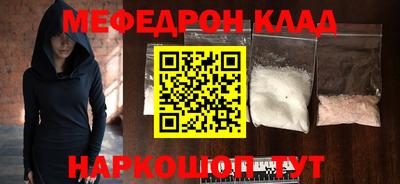 дурь Ирбит