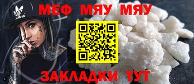 дурь Ирбит
