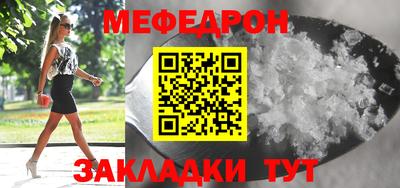 дурь Ирбит