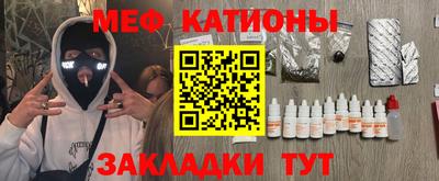мдпв Изобильный